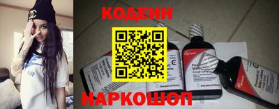 герыч Краснодар