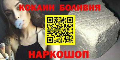 герыч Краснодар