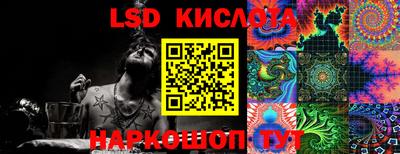 герыч Краснодар
