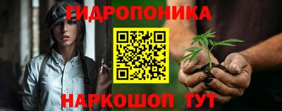 герыч Краснодар