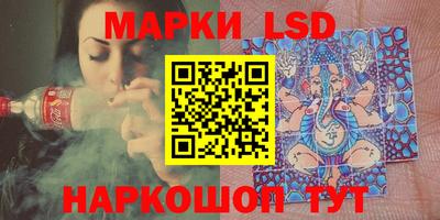 прущая мука Краснокаменск