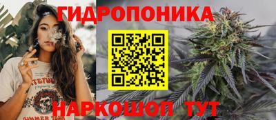 прущая мука Краснокаменск