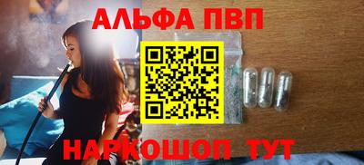 герыч Краснодар