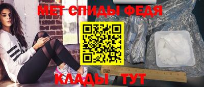 бутират Краснознаменск
