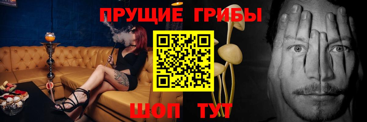 Гашиш  Вход с VPN  Канабис  COCAIN  Кириши  МЕФ  